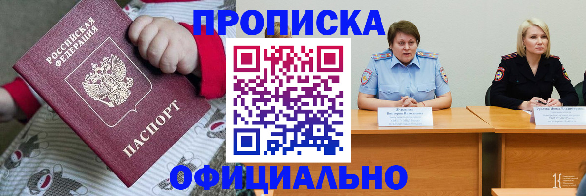 форма 3 в Верхней Пышме